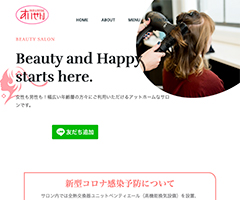 クライアント店舗画像