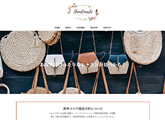 クライアント店舗画像